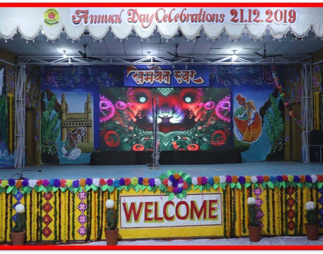 GLIMPSES OF ANNUAL FUNCTION 2019 Hindu VidyaPeeth Sonepat